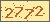 請輸入此驗證碼